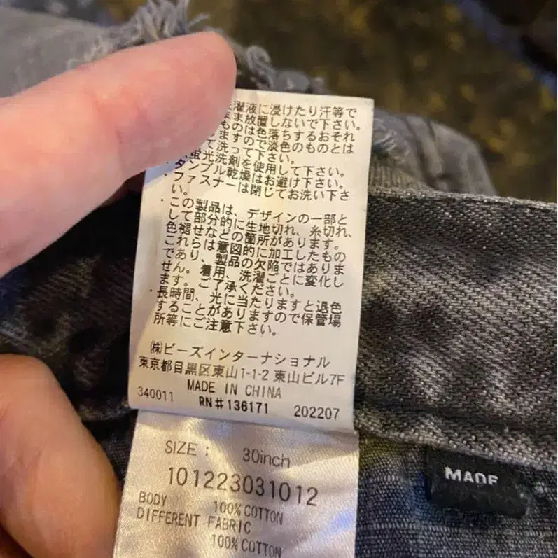 6번째 상품 이미지