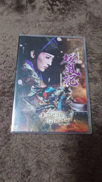 벚꽃 Dream Chaser 월조 다카라즈카 가극단 DVD