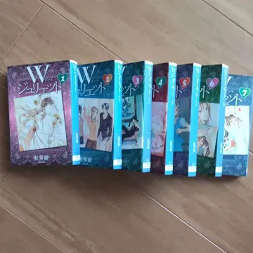 W(더블) 줄리엣 제7권