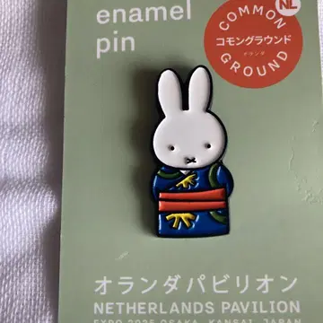 EXPO2025 네덜란드관 핀 배지 미피