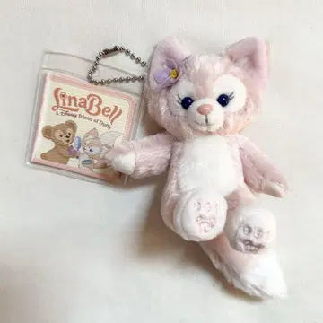디즈니 리나벨 키링