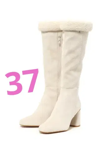 Sophy boa boots AM1451