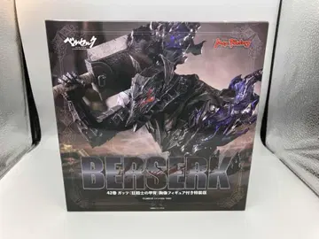 [ 미개봉 ] Berserk 제42권 갓츠 피규어 특별판 베르세르크