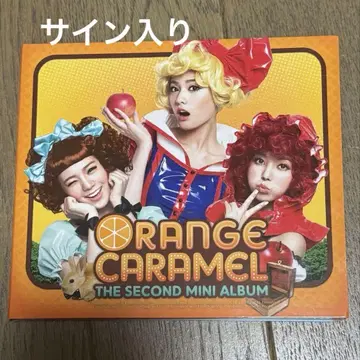 Orange Caramel / The Second Mini Album