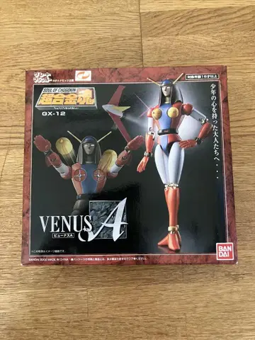 미개봉 BANDAI 초합금혼 GX-12 뷰너스 A