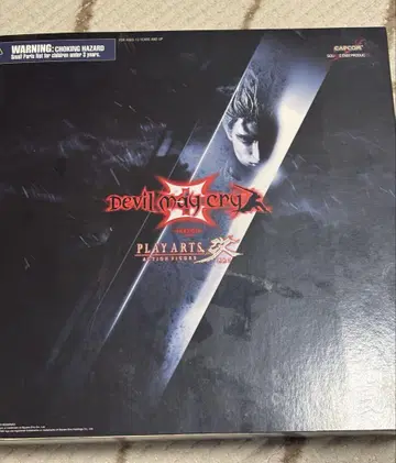 개봉필*Devil May Cry 3 버질/Vergil 플레이아츠 개