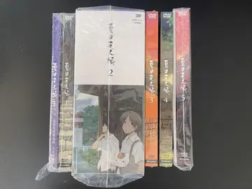 나츠메 우인장 완전 생산 한정판 DVD 5권 세트 (미개봉품)