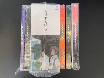 나츠메 우인장 완전 생산 한정판 DVD 5권 세트 (미개봉품)