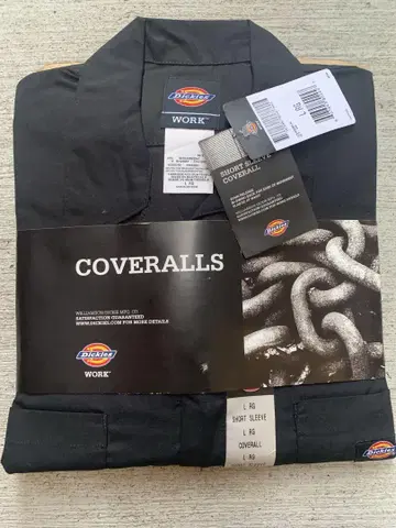 해외 별주 Dickies 커버올