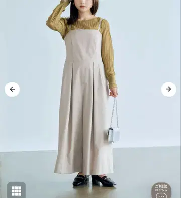 COHINA 베어택 와이드 살로펫