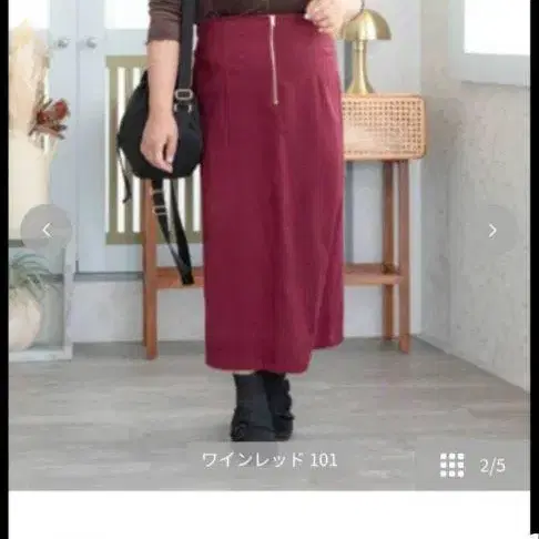 5번째 상품 이미지