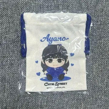 CUTIE STREET 랜덤 캡슐 미니 복조리 마스다 아야노