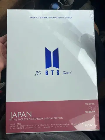 BTS THE FACT 포토북 스페셜 에디션