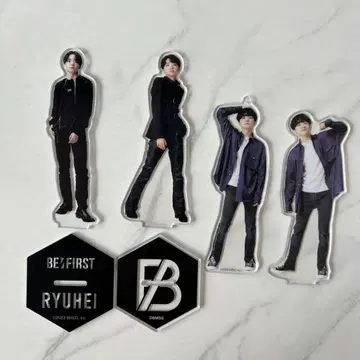 BE:FIRST 류헤이 묶음 판매