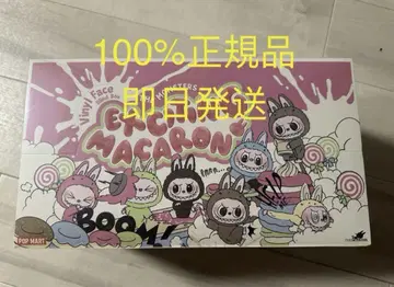POPMART Exciting Macaron The Monsters