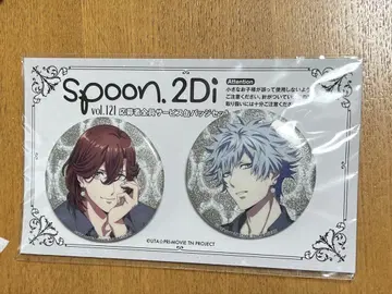 우타프리 료지 란마루 캔뱃지 spoon 2Di 121