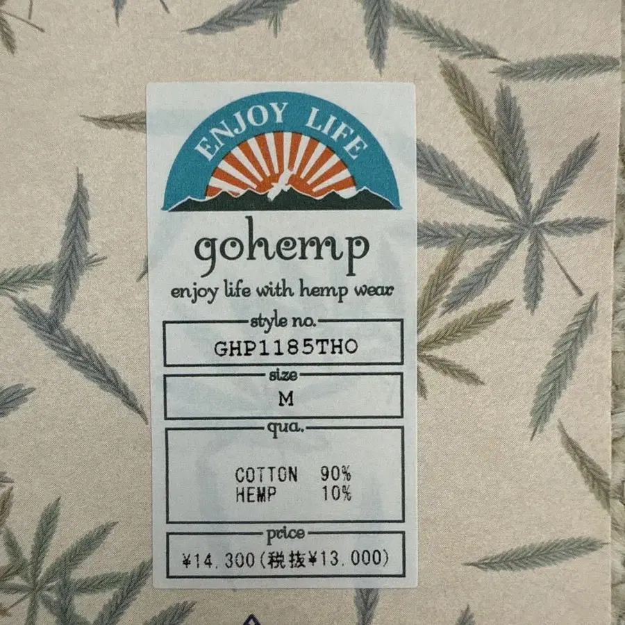 6번째 상품 이미지