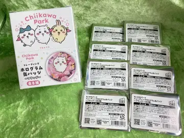 치이카와 (먼작귀) 파크 홀로그램 캔뱃지 8종 세트