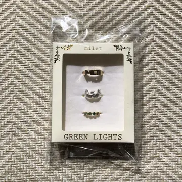 milet GREEN LIGHTS Rings 반지
