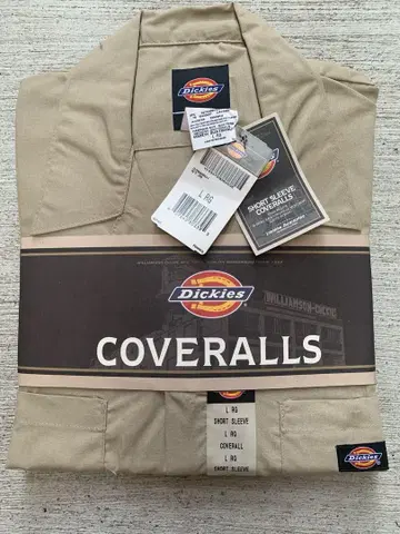 해외 별주 Dickies 커버올