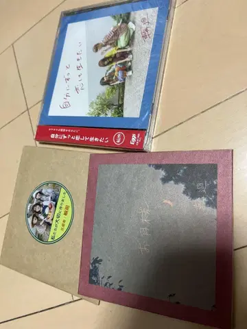 윤회