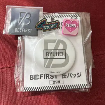BE:FIRST RYUHEI 캔뱃지 핀즈