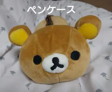 리락쿠마 봉제 인형 펜 케이스 펜 파우치 미사용 2006년 레트로