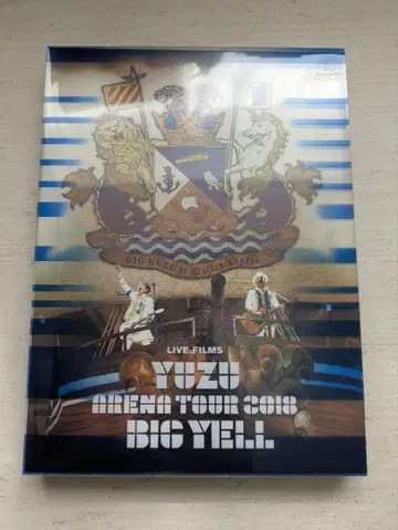 YUZU ARENA TOUR 2018 BIG YELL & 유즈지 7권