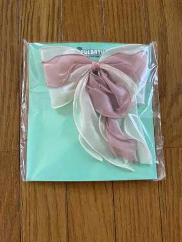 TXT 헤어 타이 범프