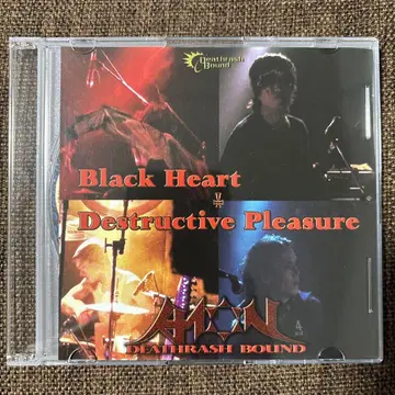 AION/Black Heart Destructive Pleasure