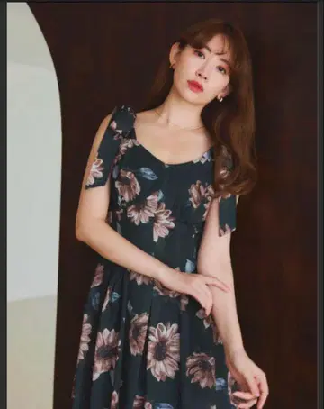 herlipto Sunflower-Printed Midi Dress