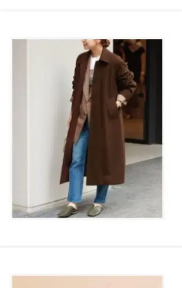 저널 스탠다드 레리움 코트