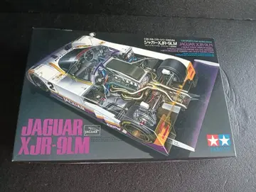 타미야 1/24 재규어 XJR-9LM