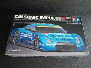 타미야 1/24 칼소닉 임펄 GT-R (R35)