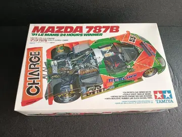 타미야 1/24 마쓰다 Mazda 787B