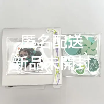 귀멸의 칼날 흔들흔들 피규어 컬렉션 카마도 탄지로