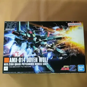 HG 1/144 도벤 울프 건담 프라모델