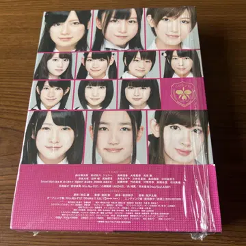 극장판 사립 바카레아 고등학교 DVD 럭셔리판 최초 한정 생산