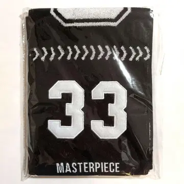 INI 니시 히로토 XQUARE MASTERPIECE 머플러 타월