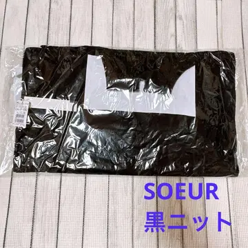 soeur7 야마다야 새상품 터틀 니트 블랙 슬릿 스웨터
