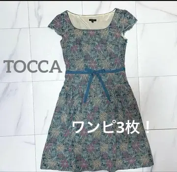 새상품급 TOCCA 원피스 토카 3점 묶음 판매