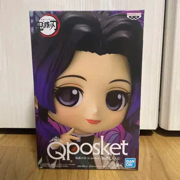 귀멸의 칼날 큐포스켓