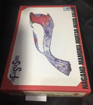 L.E.D.Mirage Joker3100&한정판 200SET 부메랑 유닛