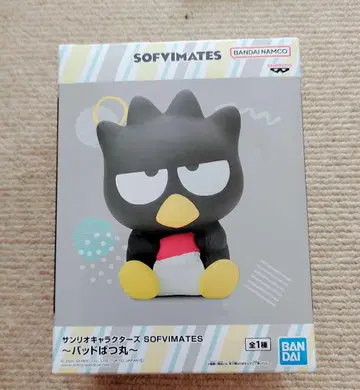 산리오 캐릭터즈 SOFVIMATES 배드마츠마루