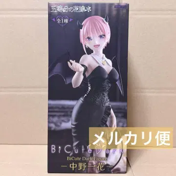 5등분의 신부 나카노 이치카 BiCute Dark 피규어 1