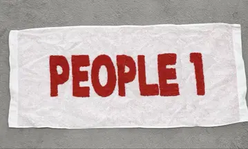 PEOPLE 1 타월