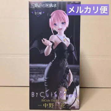 5등분의 신부 나카노 이치카 BiCute Dark Figure 3