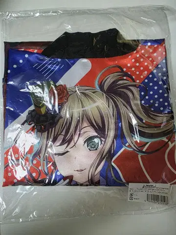 뱅드림 법피 GBP2022 이마이 리사