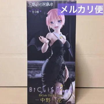5등분의 신부 나카노 이치카 BiCute Dark Figure 4