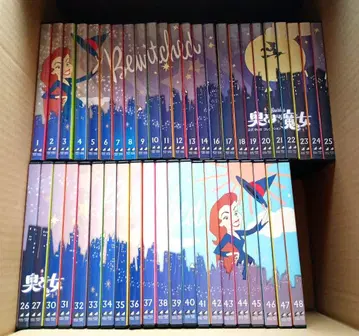 Bewitched (오쿠온나) DVD 세트 전 48권